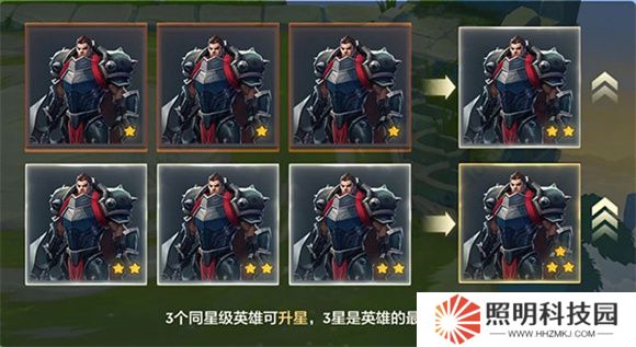 金鏟鏟之戰美測服