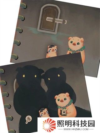 棲云異夢2瑤山謠