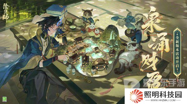 陰陽師泉涌財盈活動怎么玩 泉涌財盈活動玩法攻略分享