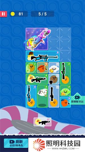 菜雞闖江湖手機(jī)版