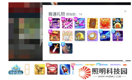 斗魚主播收入怎么算？斗魚主播收入計算方法介紹