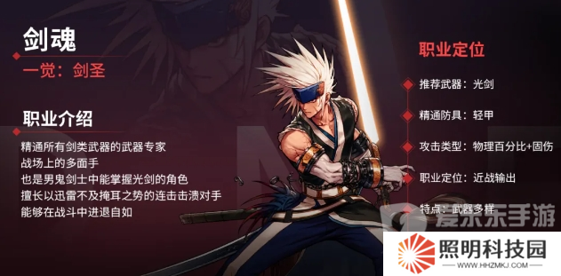 創(chuàng)紀(jì)錄霸榜700小時？DNF手游滿月開啟新時代，狂撒福利