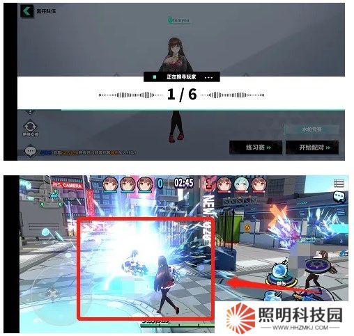 城市里的歐派漢化版游戲