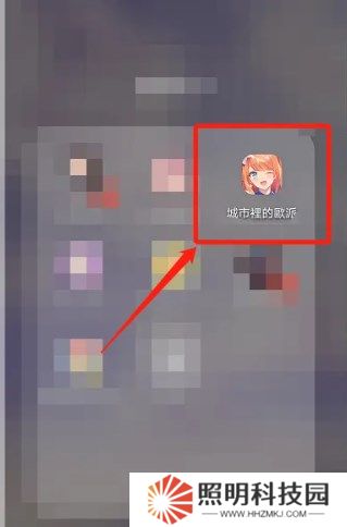 城市里的歐派漢化版游戲