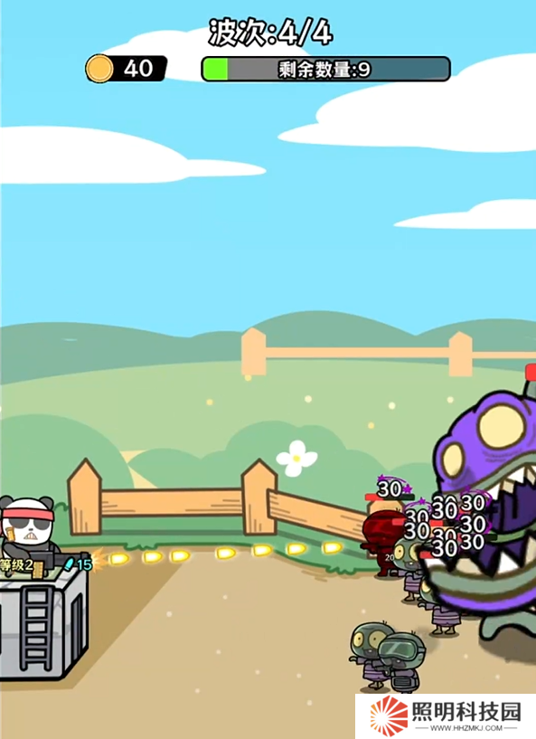 植物雜交版僵尸別想跑