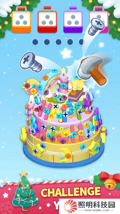 擰不過我小游戲