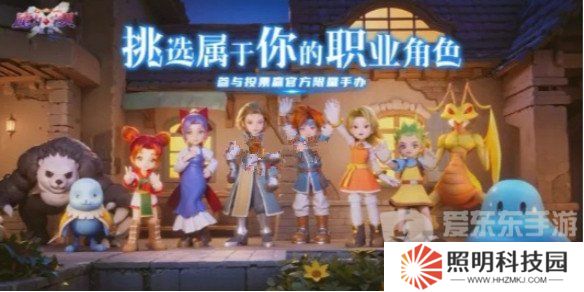 魔力寶貝復興傳教士玩法攻略大全 傳教士技能