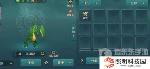 魔力寶貝復(fù)興怎么快速賺錢 魔力寶貝復(fù)興快速賺錢攻略