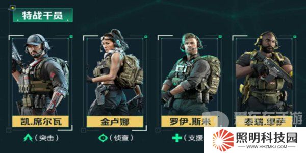 三角洲行動什么時候公測 三角洲行動公測時間一覽2024