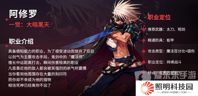 創(chuàng)紀(jì)錄霸榜700小時？DNF手游滿月開啟新時代，狂撒福利