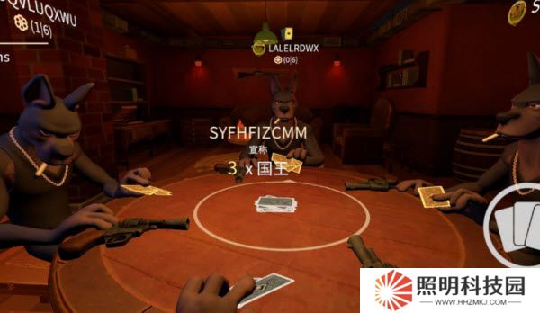 **酒館蟲蟲助手