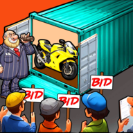 倉(cāng)儲(chǔ)拍賣競(jìng)標(biāo)