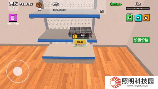 超級跑車收藏模擬器中文版