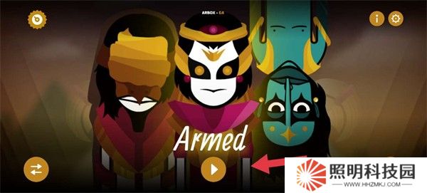 節奏盒子埃及版