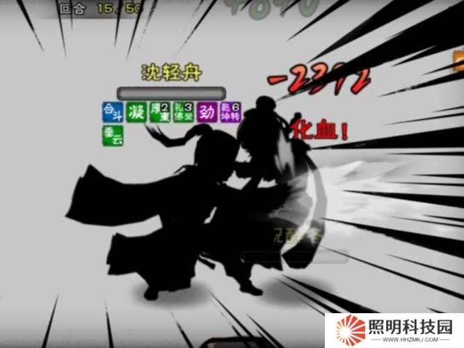 絕招對比必看！煙雨江湖無相劫指 vs 大光明神拳究竟誰更強？