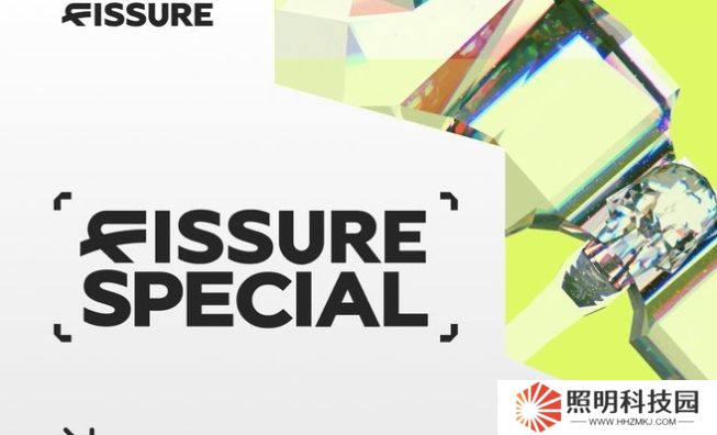 FISSURE公布了一個全新的Dota 2比賽——FISSURE Special