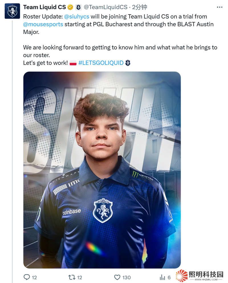 官宣：siuhy租借加盟Liquid