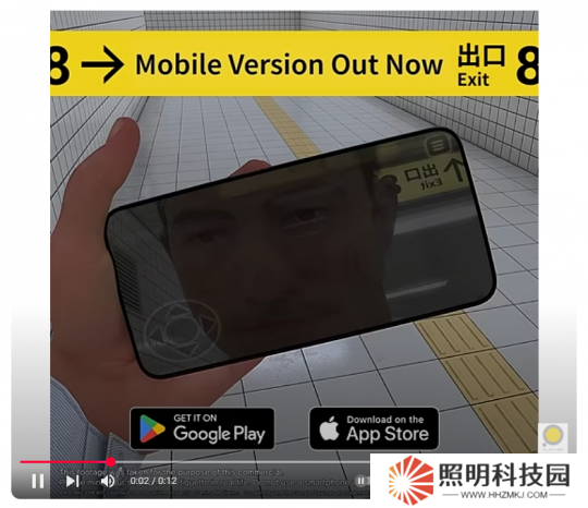 手機版來了！ 心理恐怖游戲《8號出口》現已登陸安卓與IOS平臺