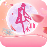 水仙直播app游客版