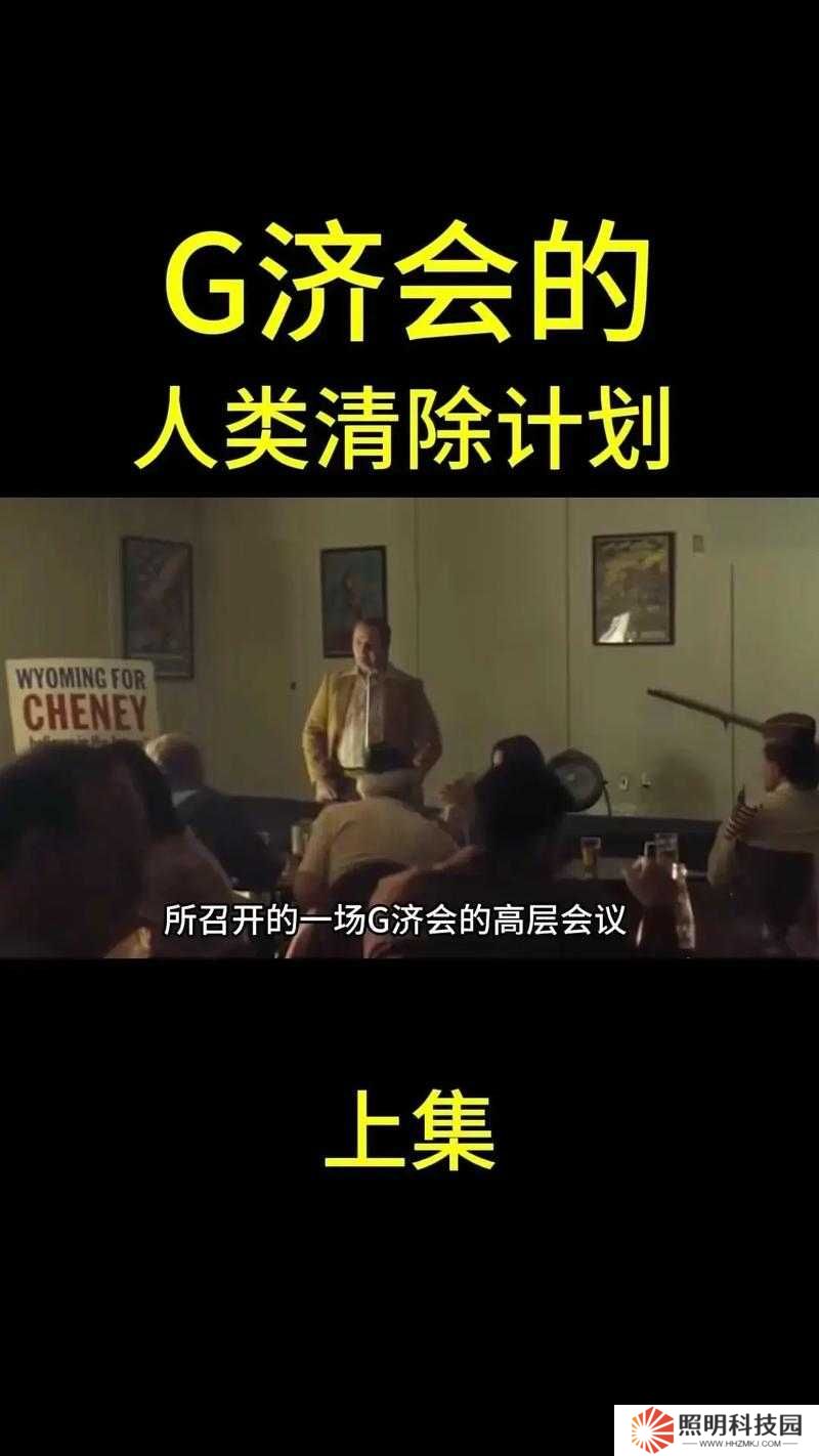 XX?X18HD-19HD驚天揭秘！這些隱藏功能讓你尖叫著拍手稱絕