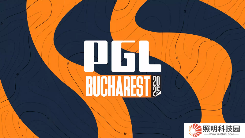 PGL布加勒斯特信息一覽：賽制、賽程、獎池、參賽隊伍