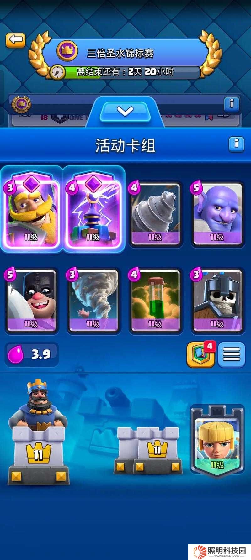 皇室戰(zhàn)爭(zhēng)零氪電磁炮卡組攻略：5大核心卡牌搭配與實(shí)戰(zhàn)技巧詳解，平民玩家輕松突破3000杯壁壘