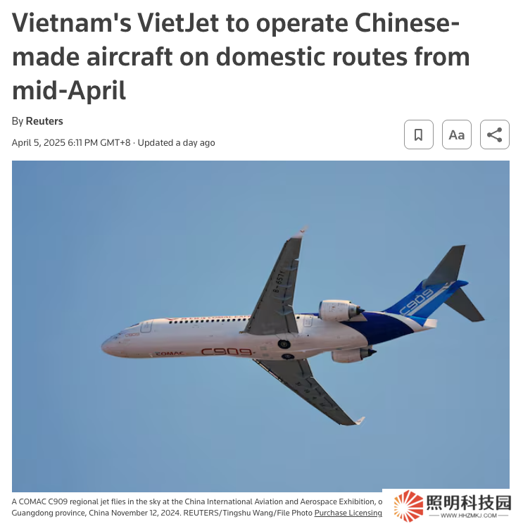 越南越捷航空國(guó)內(nèi)航線(xiàn)將使用中國(guó)商飛 C909 客機(jī)