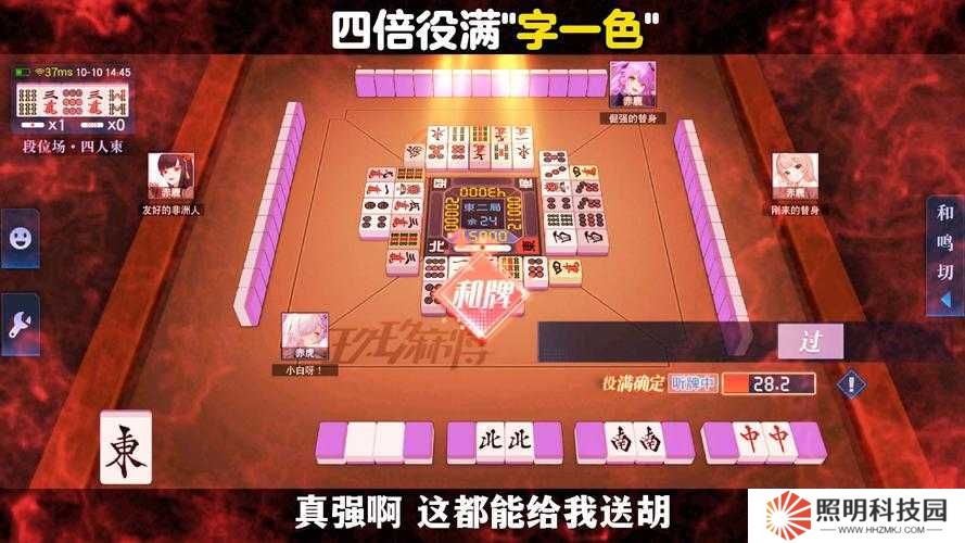 淚目了！人生模擬器四代同堂必看攻略，中國式兒孫滿堂速成秘籍