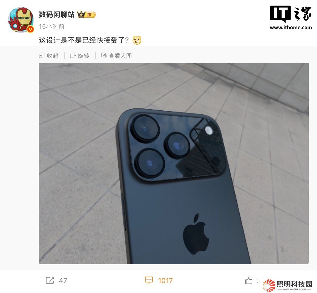 蘋果 iPhone 17 Pro 系列新機模渲染曝光，直觀展示后置“橫向大矩陣”攝像頭模組設(shè)計