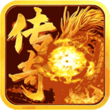 龍之霸業2025最新版