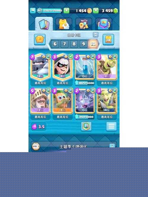 皇室戰爭新手必看：如何用X弩卡組快速上分？最強搭配與實戰技巧全解析