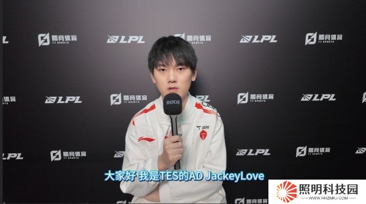 JackeyLove接受媒體專訪：先鋒賽打的很差 后面先打好每一場吧