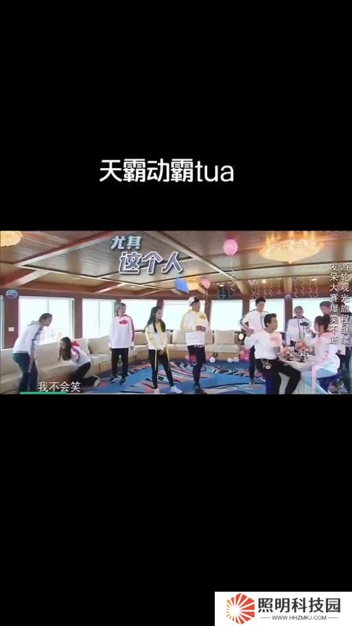 12月18日天霸學(xué)院震撼上線(xiàn)陳赫首度跨界擔(dān)任游戲制作人，揭秘5大核心玩法與獨(dú)家福利