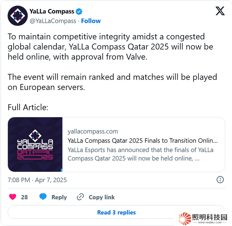 與MRQ沖突：YaLLa將卡塔爾站轉(zhuǎn)為線上賽