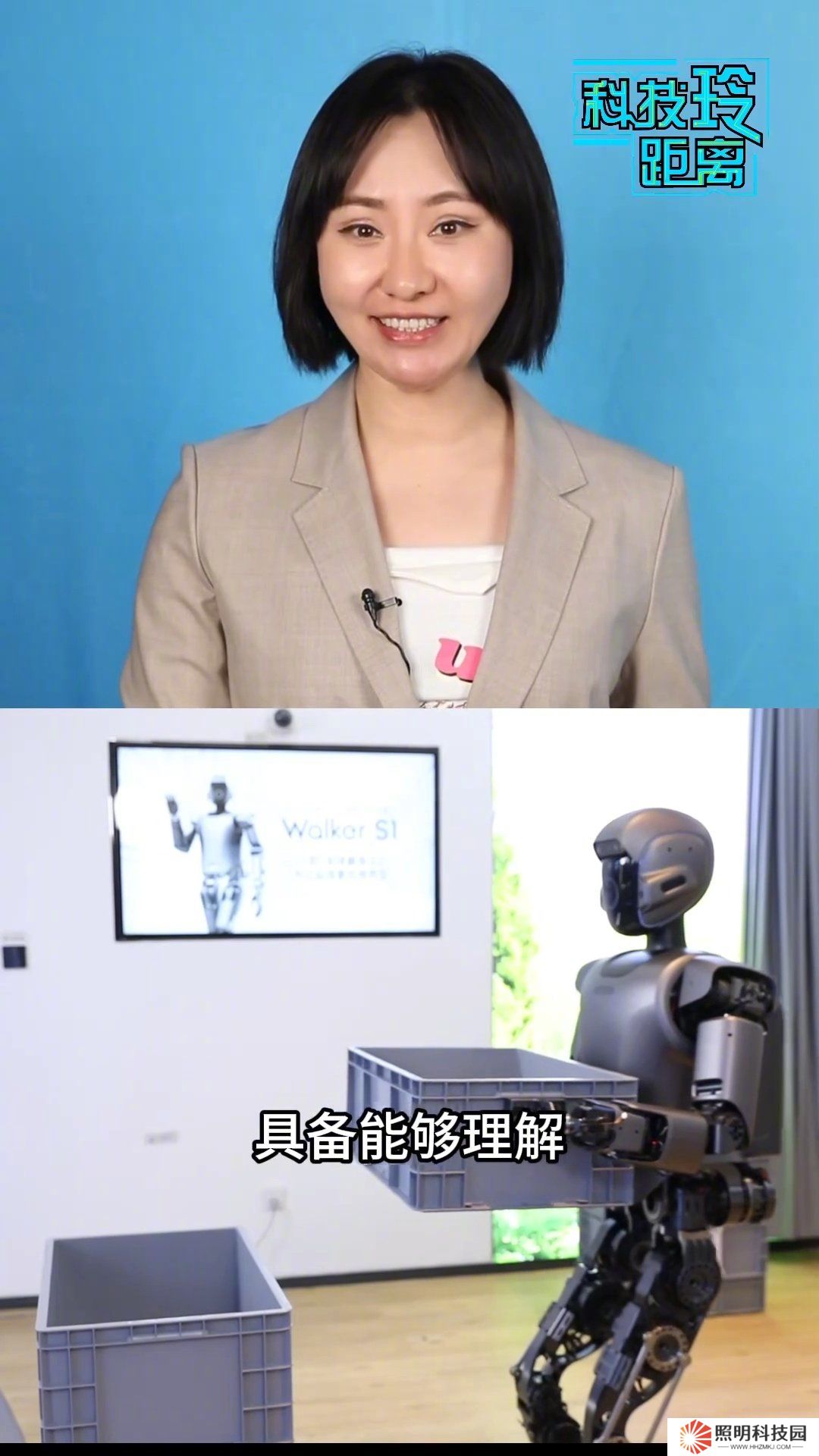 超仿真：全球首款可拉伸電子皮膚觸覺傳感器產品亮相，能感知 1 克物體所產生的力