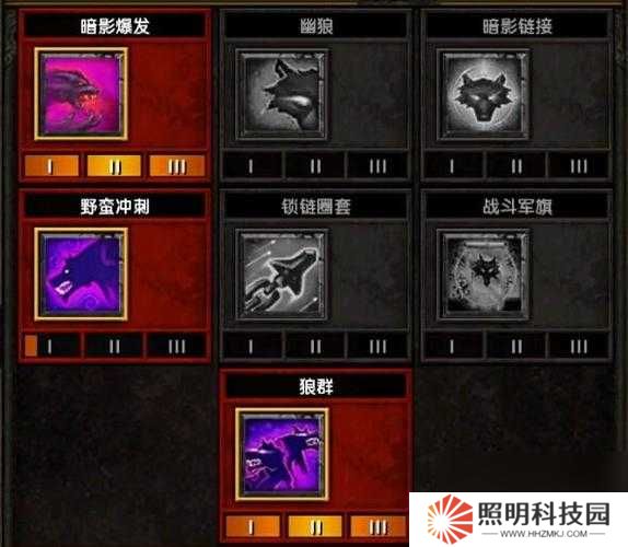 火炬之光2戰士職業全面解析：10大技能搭配與5種裝備選擇指南