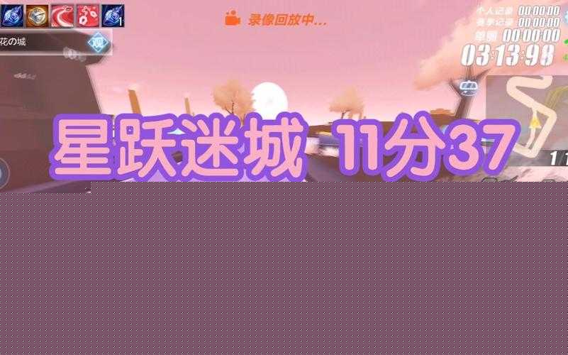 QQ飛車手游熱血沖鋒特性詳解：5大核心優(yōu)勢(shì)讓你輕松馳騁賽道