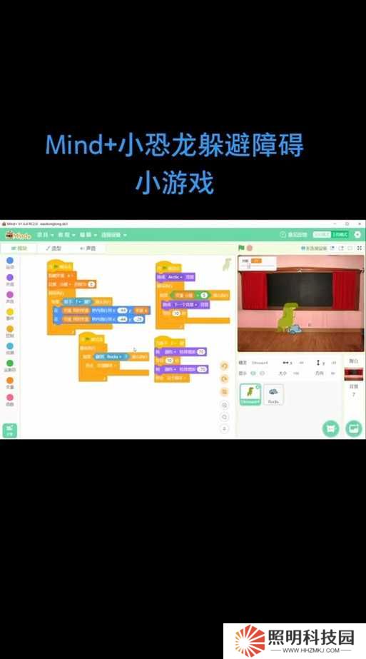 Mindustry新手如何快速上手?實用技巧與全面攻略指南大揭秘
