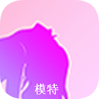 模特直播官網版