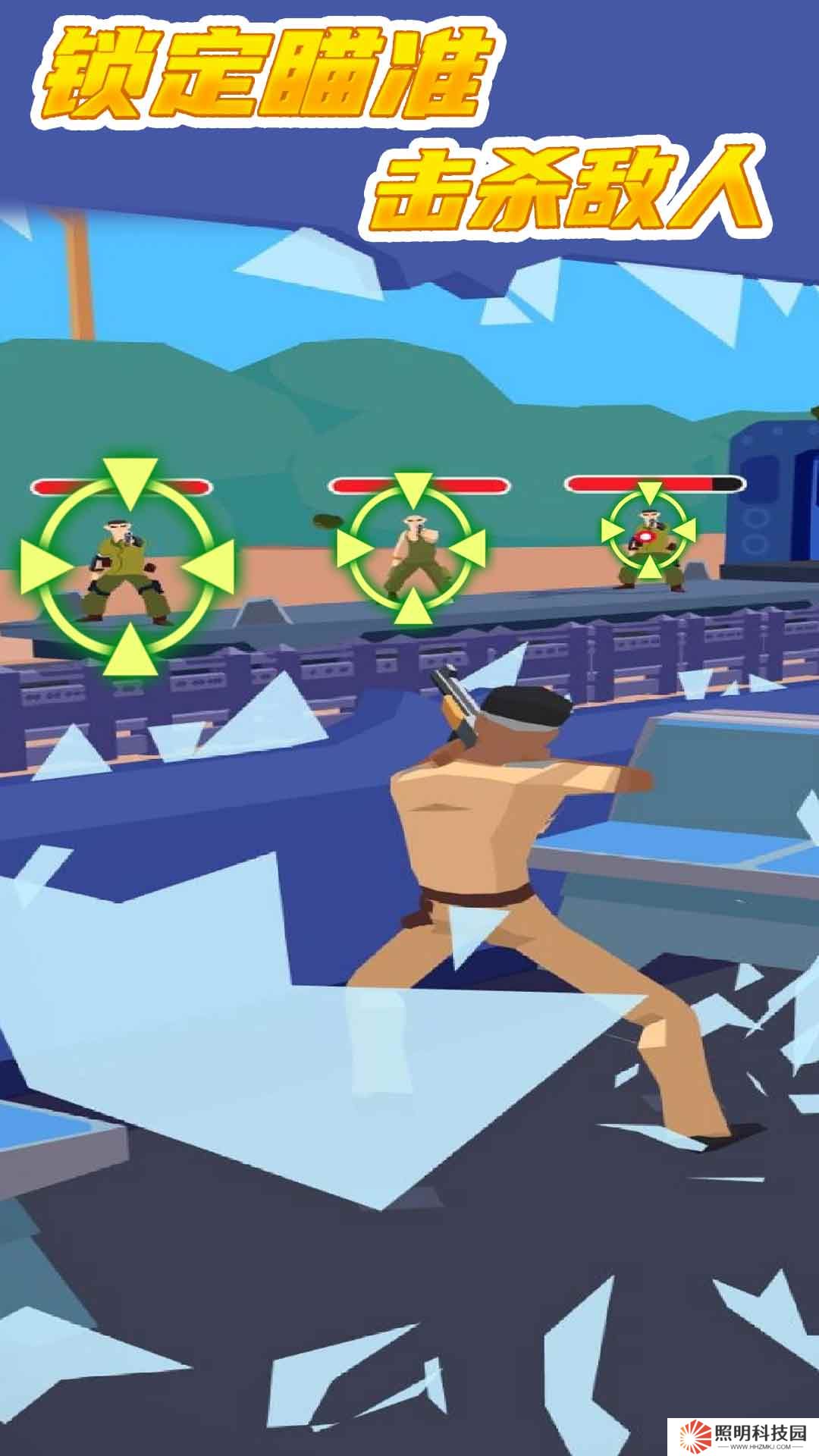 特工大神游戲2025最新版