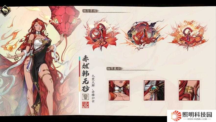 天地劫幽城再臨暗屬性真的只能淪為下水道嗎？全面深度解析