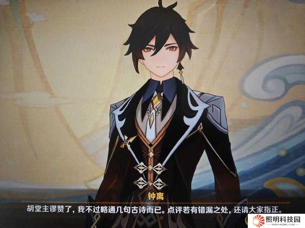 原神清泉之心全收集圖文攻略，如何解鎖提瓦特未解之謎，你準(zhǔn)備好了嗎？