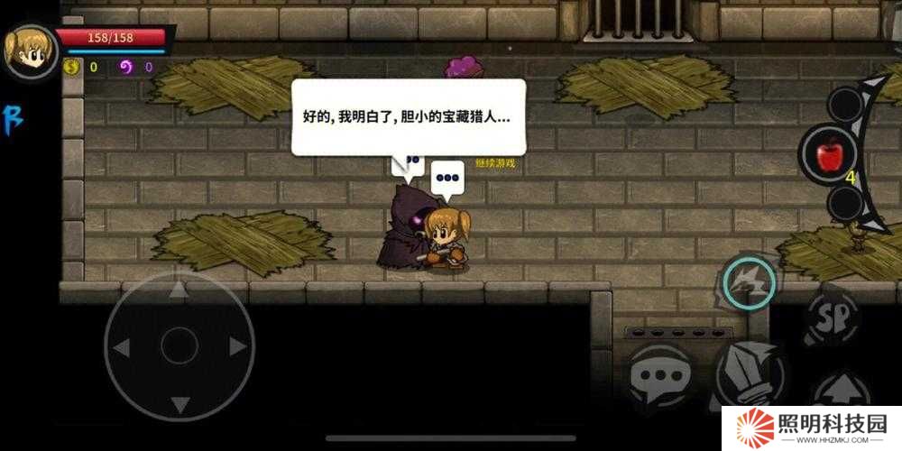 今晚早點睡游戲即將上線，三大革命性玩法究竟會帶來哪些驚喜？