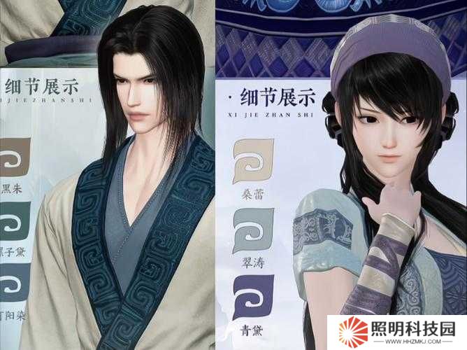 秦時明月世界時裝如何獲取？揭秘解鎖古風時尚夢的秘籍！