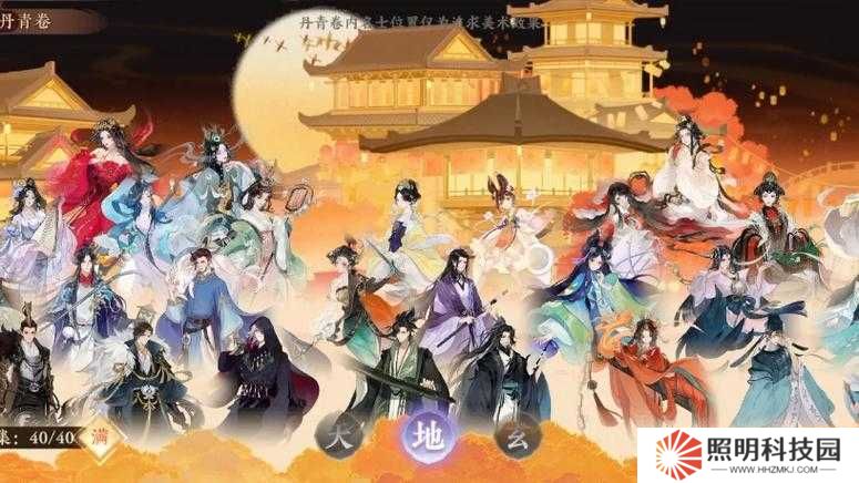 忘川風華錄開局測試問題如何映射角色大全？演變史專題揭秘懸念