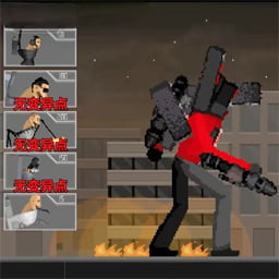 監(jiān)控人大畸變 v1.0-利用合理搭配的陣容成功擊敗敵人