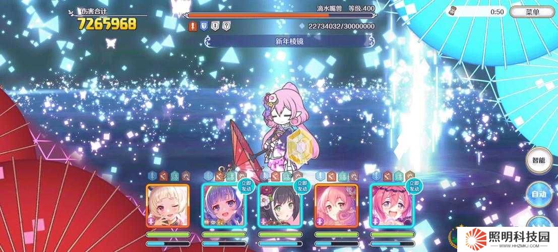 公主連結中的鈴強嗎？她的技能與實戰表現是否值得玩家重點培養？