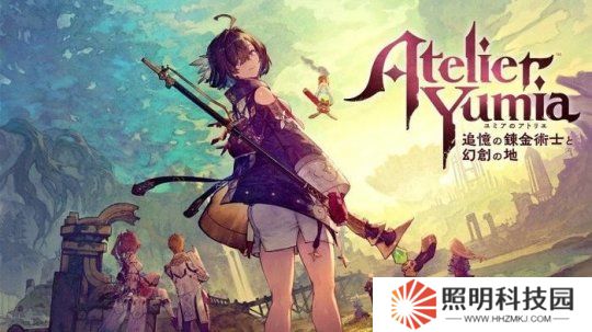 《優米雅的煉金工房》M站媒體評分解禁 PC均分80