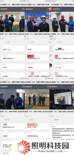 CF2021直播節(jié)活動(dòng)獎(jiǎng)勵(lì)究竟有哪些？活動(dòng)地址又隱藏在哪里？