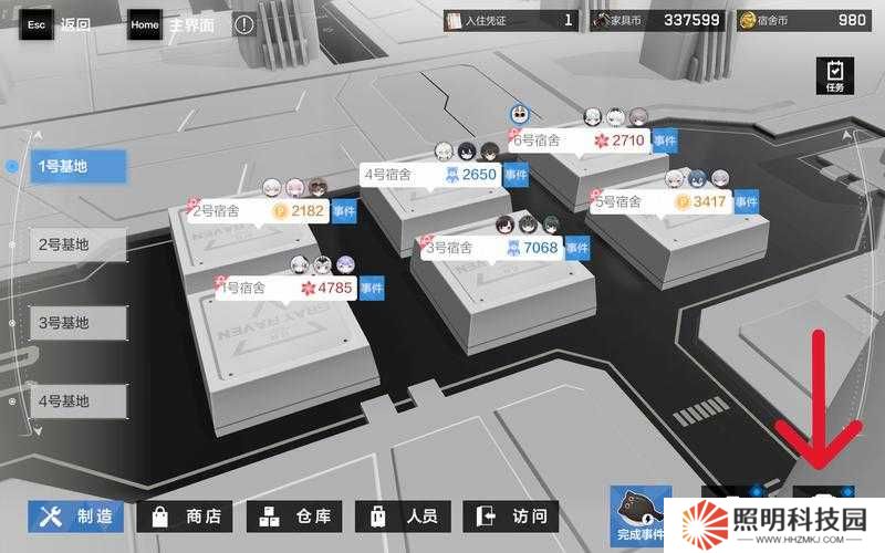 戰(zhàn)雙帕彌什礦區(qū)玩法有何獨(dú)特之處？深度探索能否帶來(lái)全新創(chuàng)新體驗(yàn)？